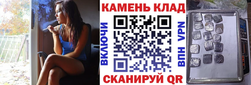 Гашиш убойный  Заозёрный 