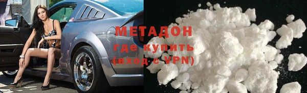 амф Няндома