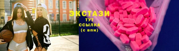 прущие грибы Балабаново