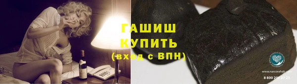 прущие грибы Балабаново