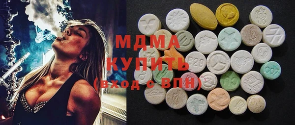 прущая мука Балахна