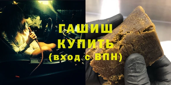 прущие грибы Балабаново