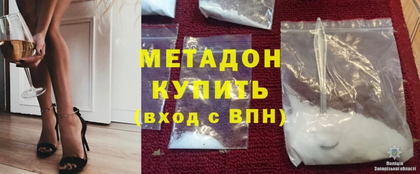 прущая мука Балахна